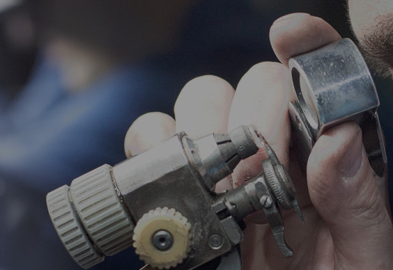 Компания, Вакансии